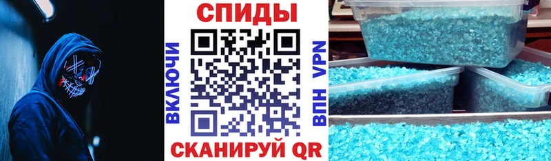 АМФЕТАМИН 97%  KRAKEN зеркало  Рыльск 