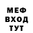 Кетамин VHQ Doni Almazz