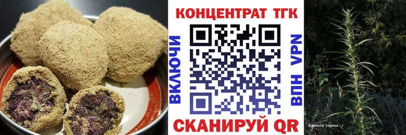 Cannafood конопля  где продают   Рыльск 
