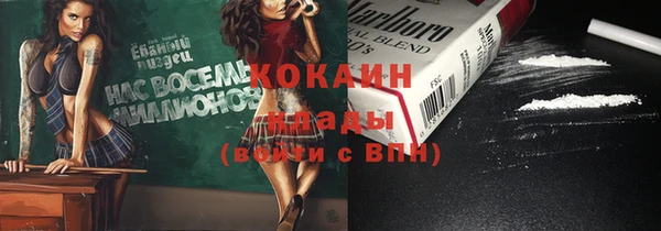 герыч Аркадак