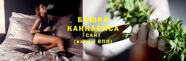 2c-b Армянск
