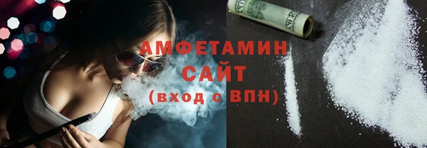 кокаин VHQ Краснотурьинск