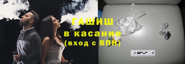 гашиш Алзамай