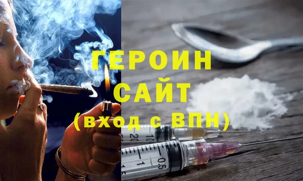 герыч Аркадак
