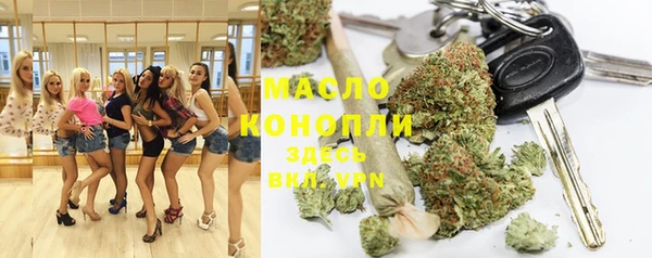 герыч Аркадак