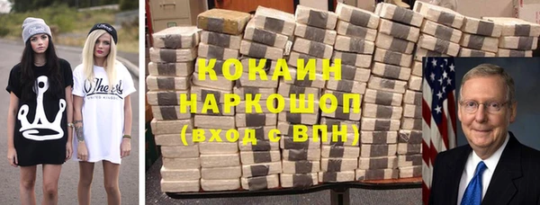 герыч Аркадак