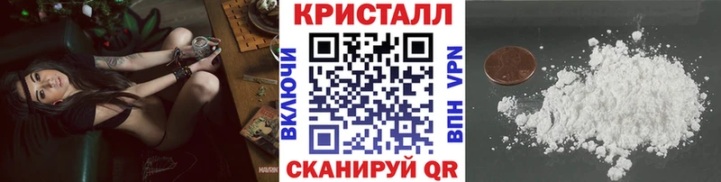 Первитин мет  Рыльск 
